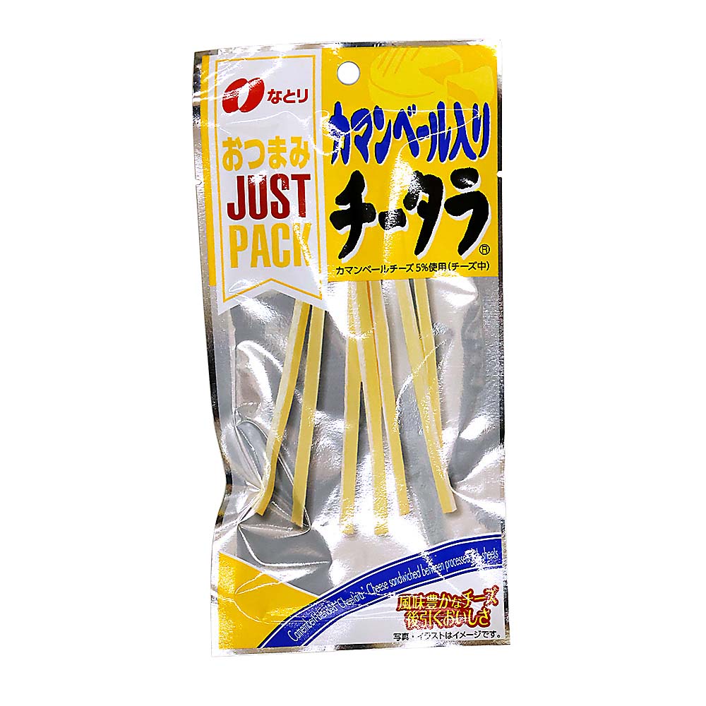なとり JUSTPACK カマンベールチータラ　22g