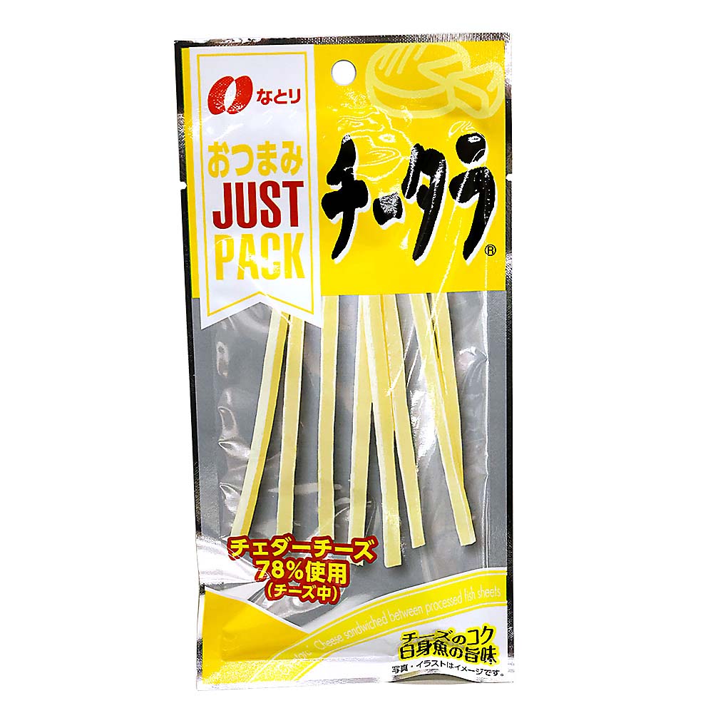 なとり JUSTPACK チータラ　24g