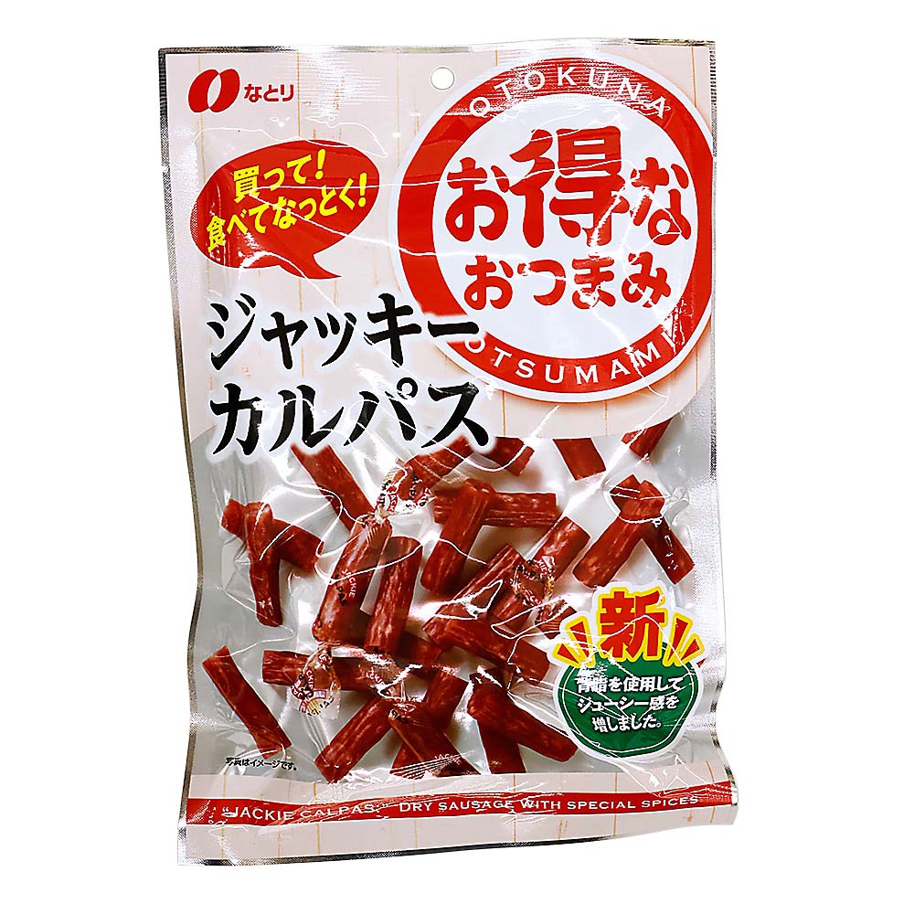 なとり お得なおつまみジャッキーカルパス　117g