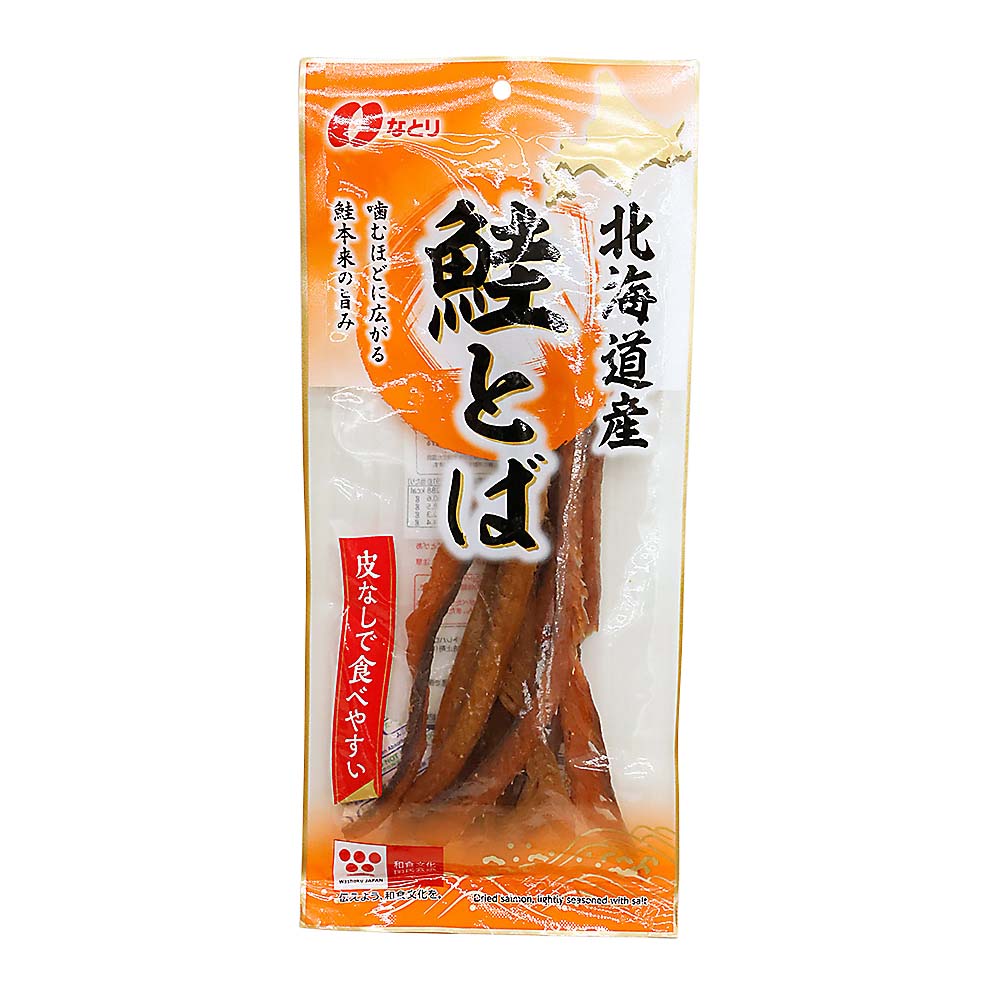 なとり 北海道産 鮭とば　91g