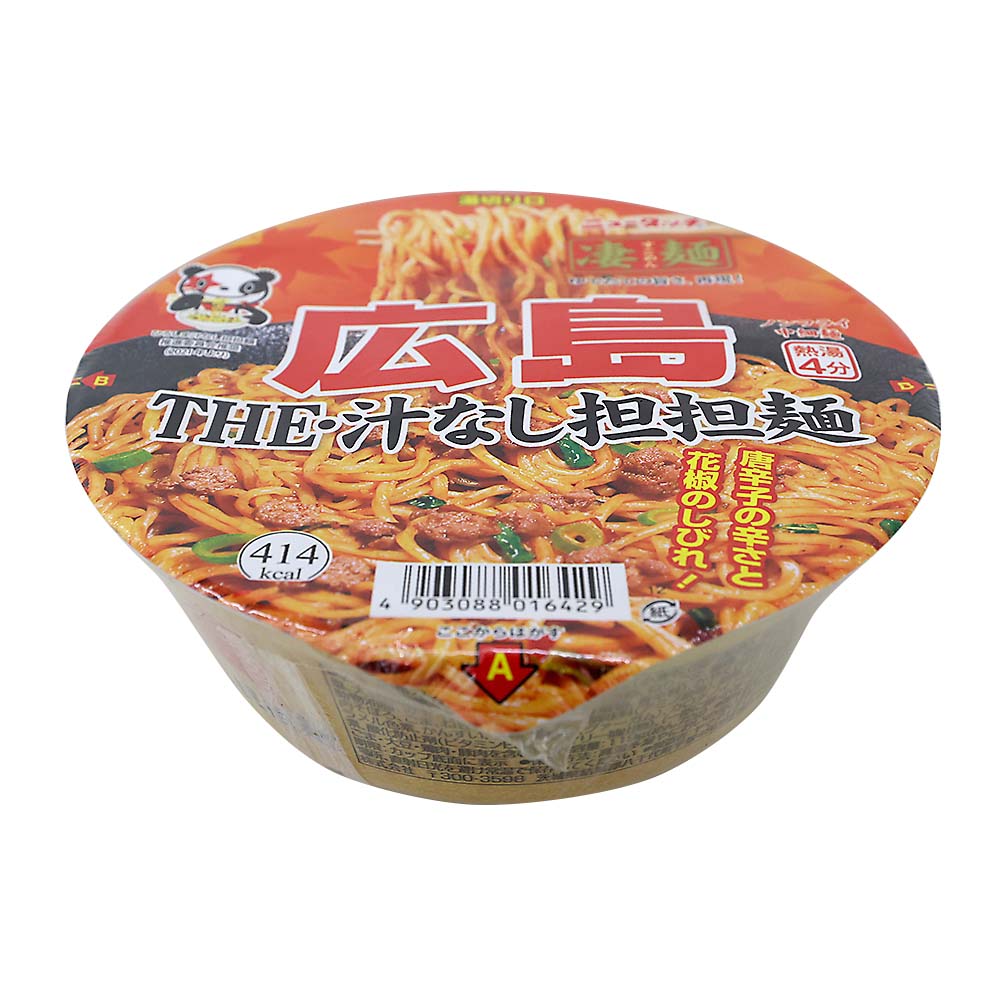 ニュータッチ 凄麺 広島THE 汁なし担担麺　119g