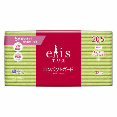 エリスコンパクトガード（多い昼～ふつうの日用）羽なし３２枚　３２枚