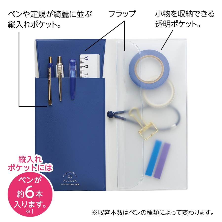 マルアイ　色画用紙　赤　４ツ切　ＰエーＮ４５Ｒ
