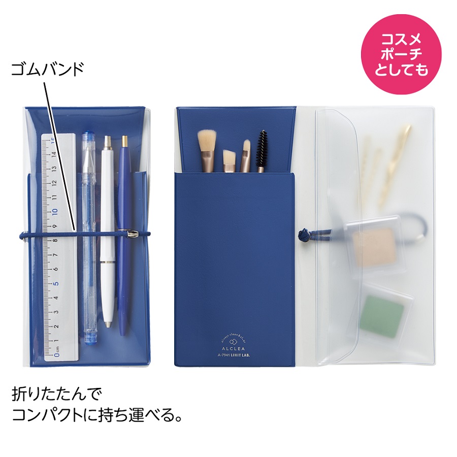 マルアイ　色画用紙　赤　４ツ切　ＰエーＮ４５Ｒ