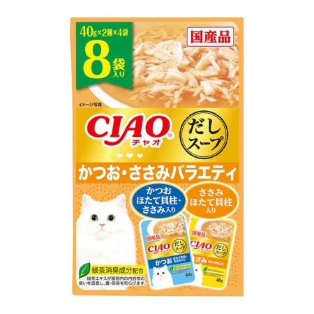 CIAOパウチ だしスープ 鰹ささみバラエティ　40gX8