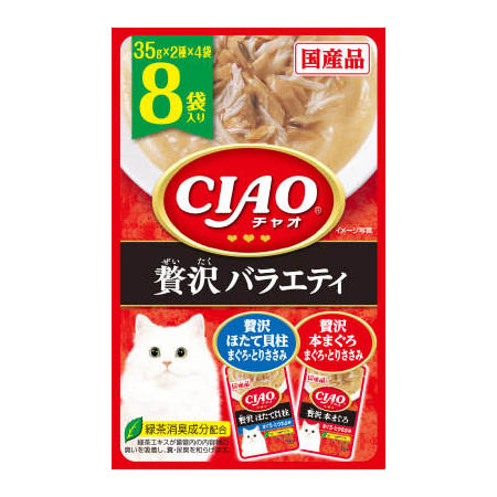 ＣＩＯＡパウチ　贅沢バラエティ　３５ｇＸ８