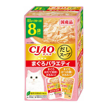 CIAOパウチ だしスープ まぐろバラエティ　40gX8