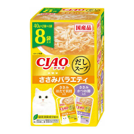 CIAOパウチ だしスープ ささみバラエティ　40gX8