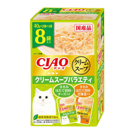 CIAOパウチ クリームスープ バラエティ　40gX8