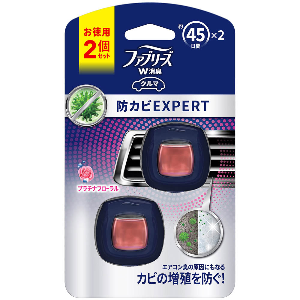 芳香剤 消臭剤 2個入り エアコン取り付け エステー クリップタイプ クルマの消臭力 フローラル 売れ筋ランキングも クルマの消臭力
