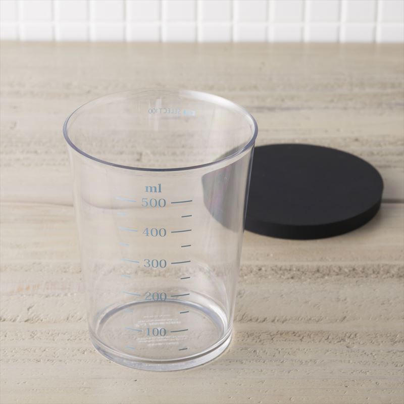 セレクト100フタ付き計量カップ500ml