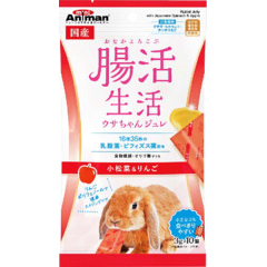 ドギーマンハヤシウサちゃんジュレりんご　３ｇ×１０個