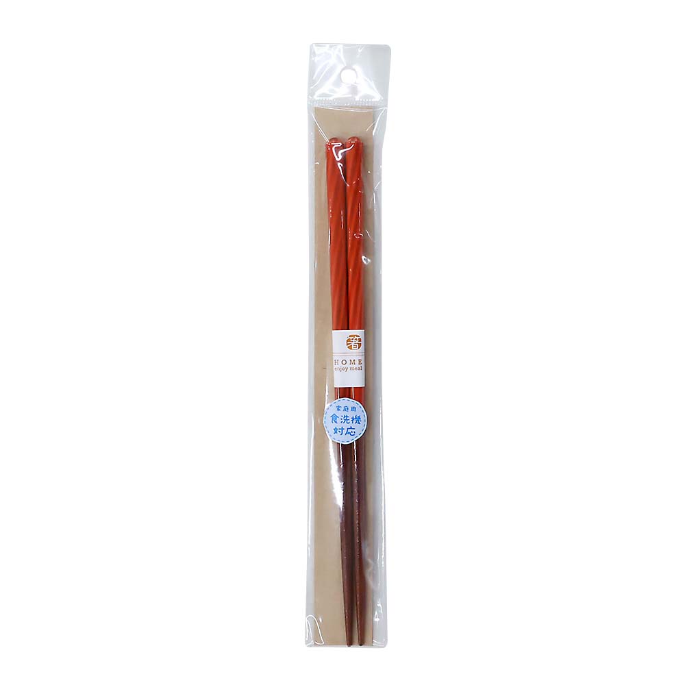 食洗　ツイスト２２．５　オレンジ