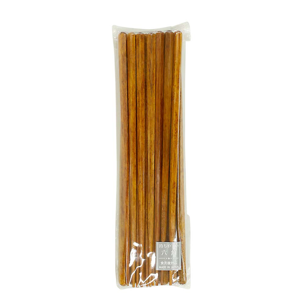 抗菌食洗 天然木六角箸大地10P