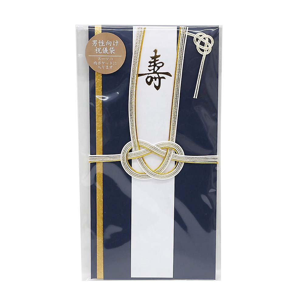包む　金封　男小紋　七宝　Ｔ４６１４