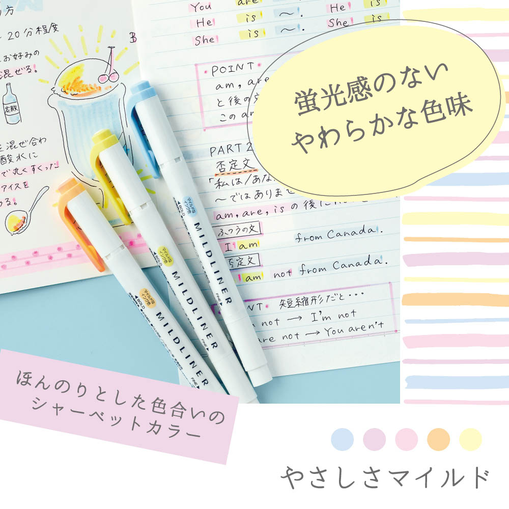 ゼブラ　水性カラーペン　クリッカート　１２色セット／ペール　ＷＹＳＳ２２－１２ＣＰＬ