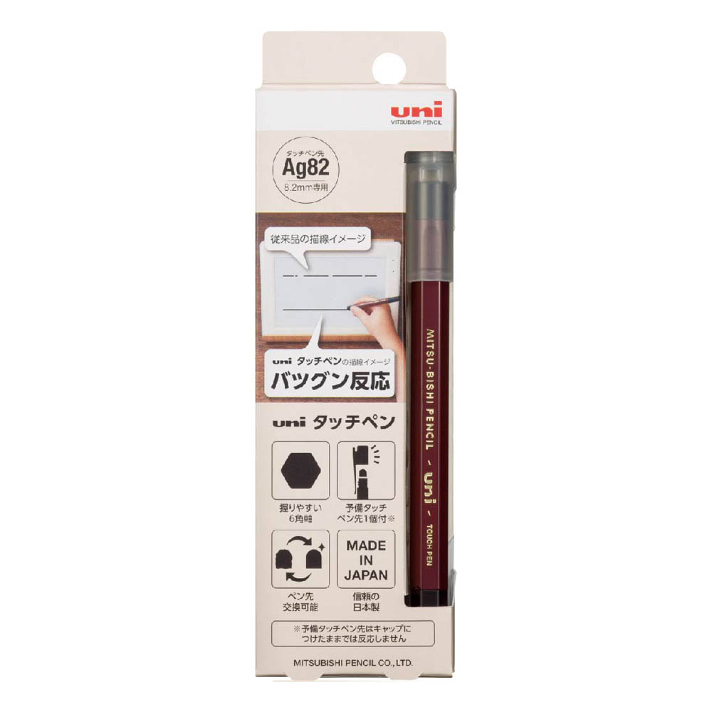ミツビシ　ｕｎｉ　タッチペン　ＴＰ８２６００１Ｐ