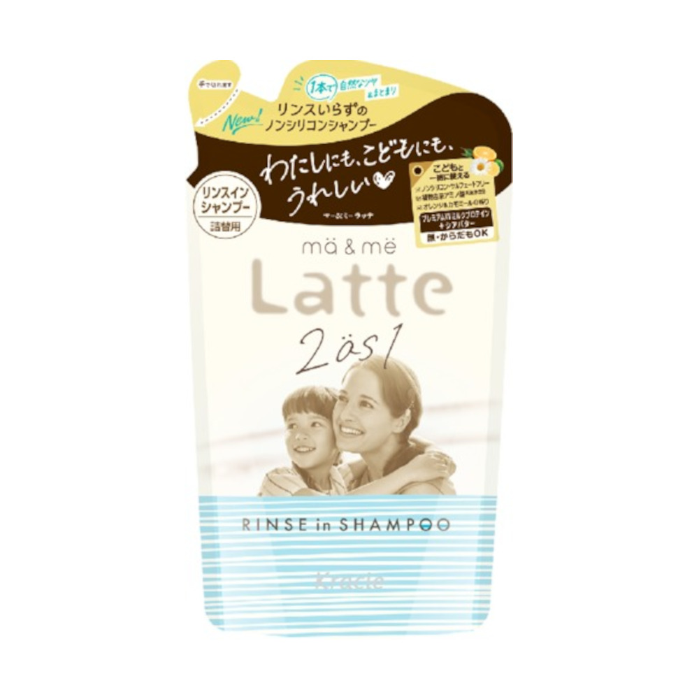 マー&ミー リンスインシャンプー詰替　360ml