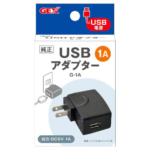 GEX USBアダプター G-1A
