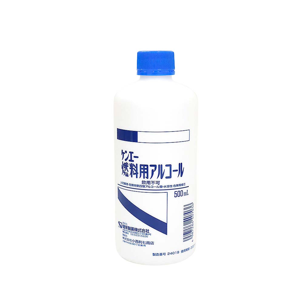 ケンエー 燃料用アルコール　500ml