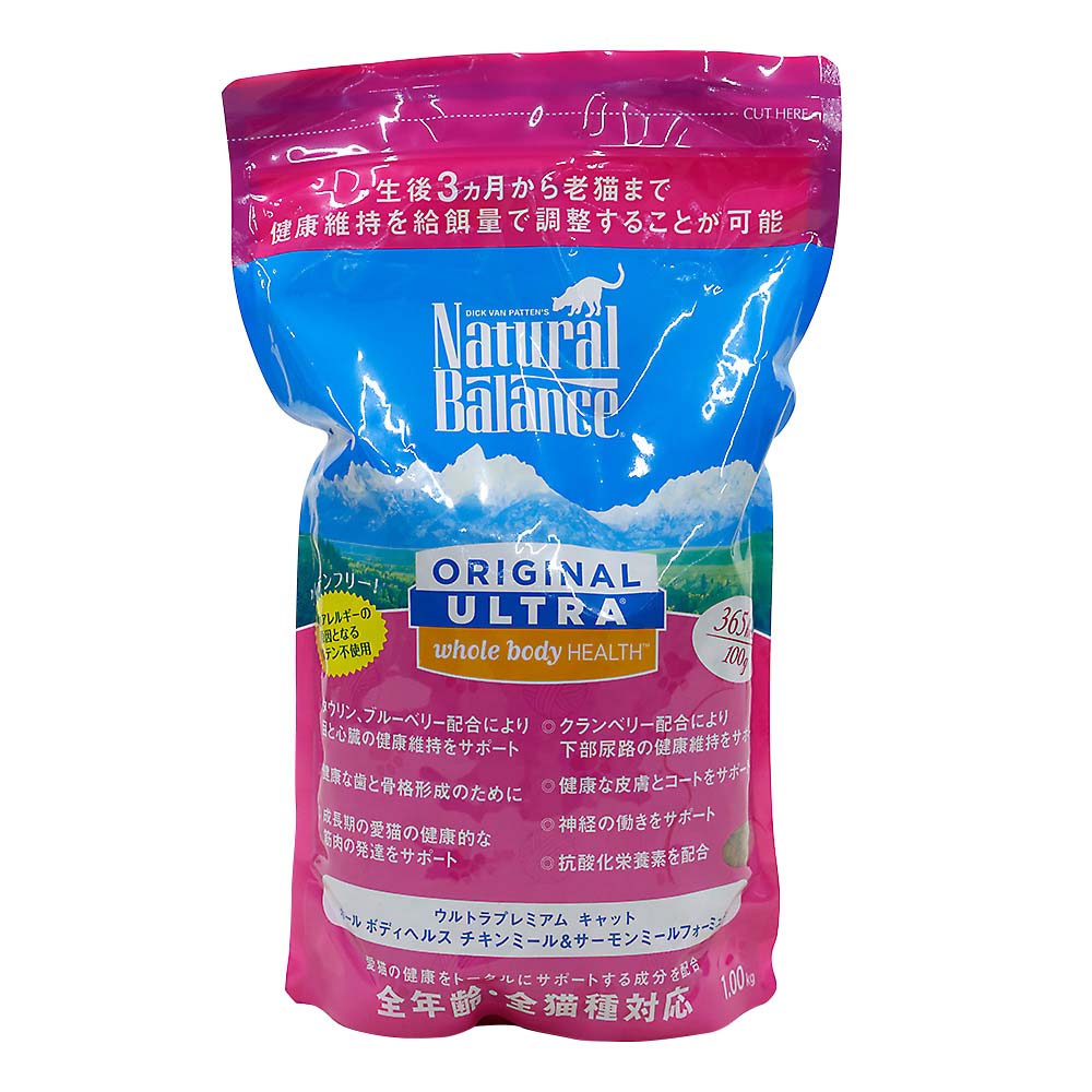 ナチュラルＢホールボディヘルスＣＡＴ　１ｋｇ