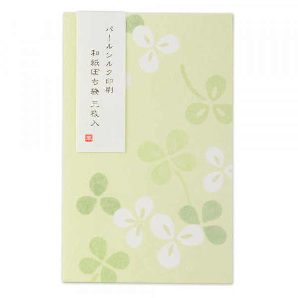 エヌビー　綾華ぽち袋　四葉　５７０９００２