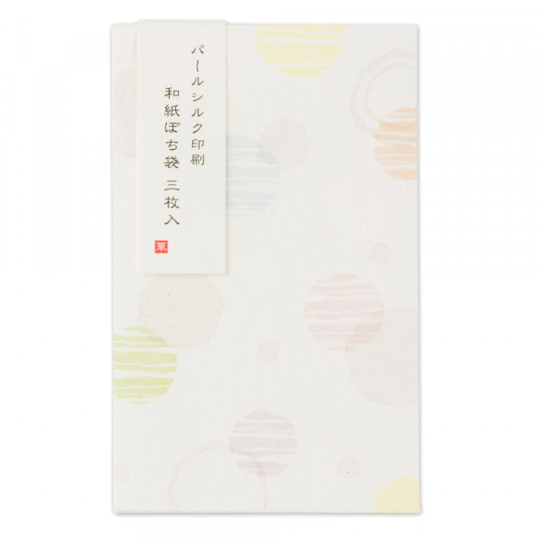 エヌビー　綾華ぽち袋　水玉　５７０９００４
