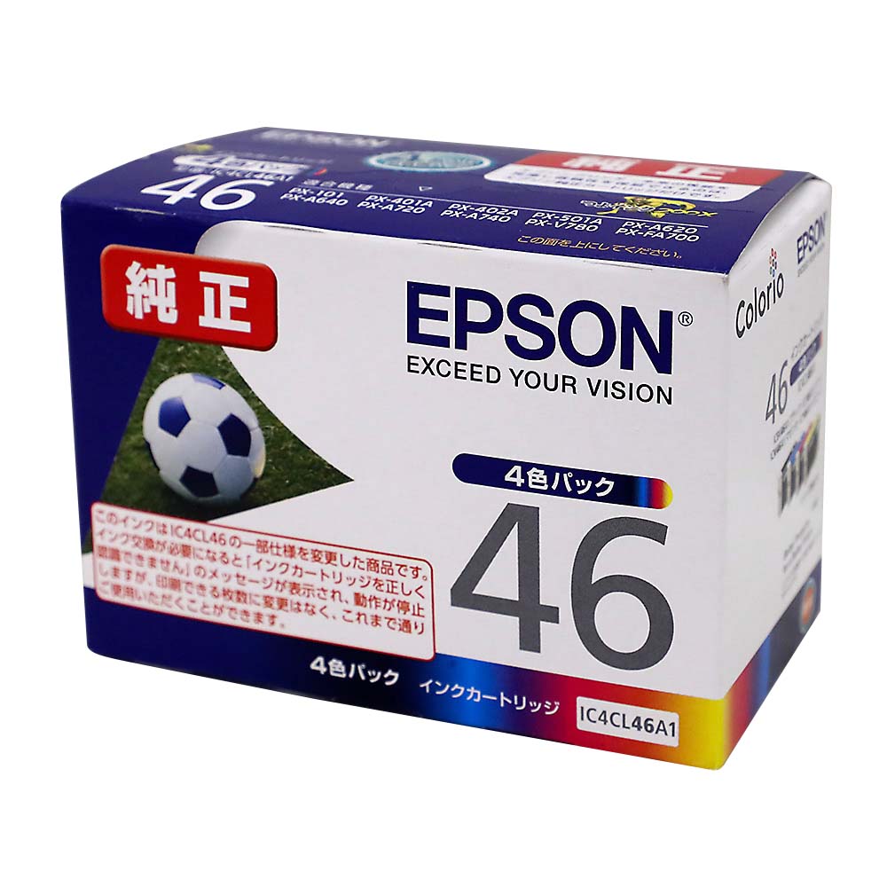 EPSON インクカートリッジ　IC4CL46A1 4色