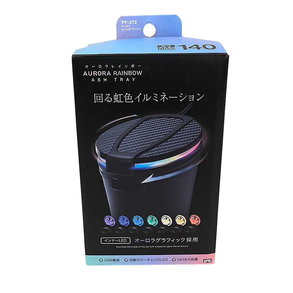 槌屋ヤック　ＰＦ３７２　オーロラレインボーアッシュ　ＰＦ３７２
