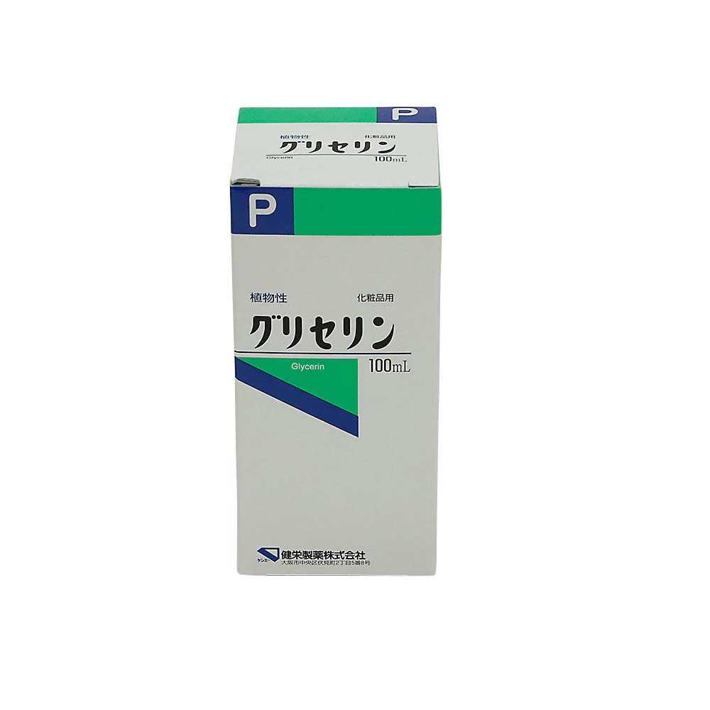 ケンエーグリセリンP　100ml