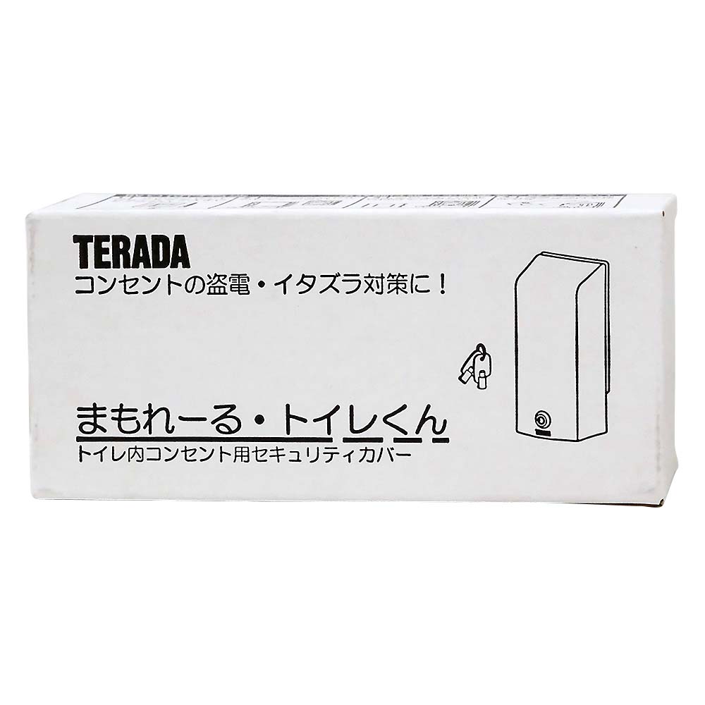 まもれーる トイレくん ホワイト　RDS20000W