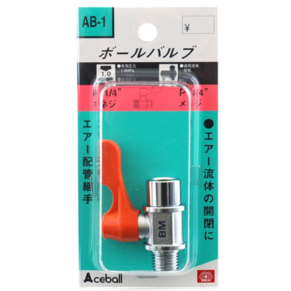ボールバルブ　1/4MF AB-1