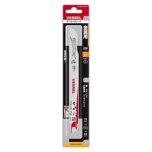 ベッセルチーターブレードＳＢＣ１８２０１０