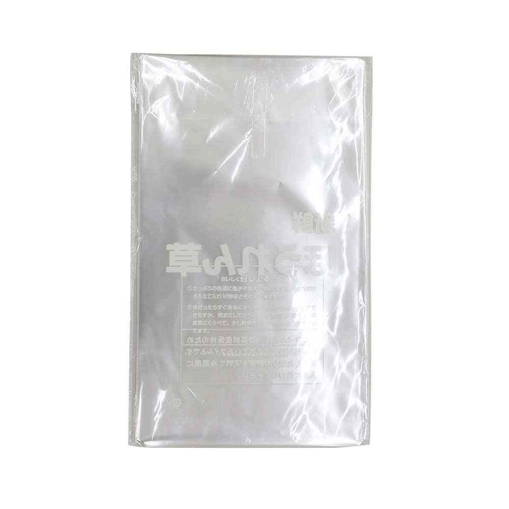 ＯＰＰほうれん草袋　四角名入　２００ｘ３４０　１００枚入