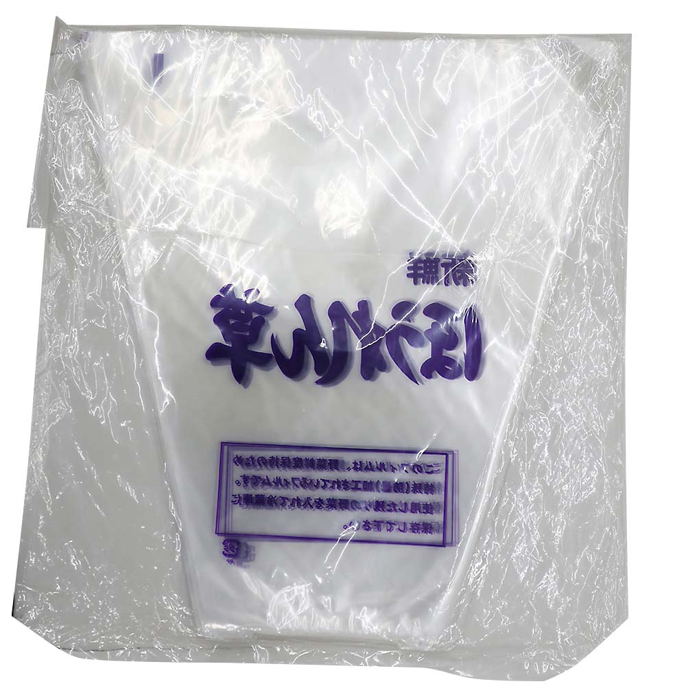 ＯＰＰほうれん草袋　三角名入　２８０ｘ１２０ｘ３００　１００枚入