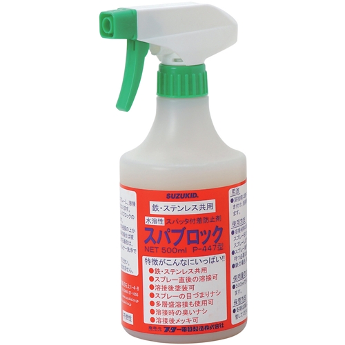 スパブロック　５００ml