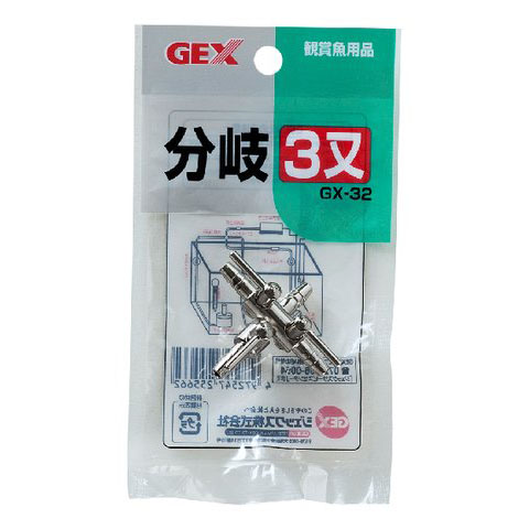 GEX 三又分岐 GX-32