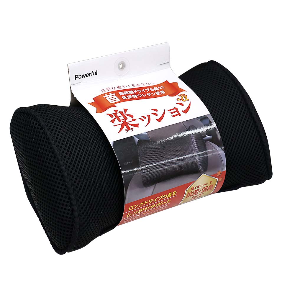 おむ3点同時購入条件付き販売 アスプルンド クッション ① 検halo おむ