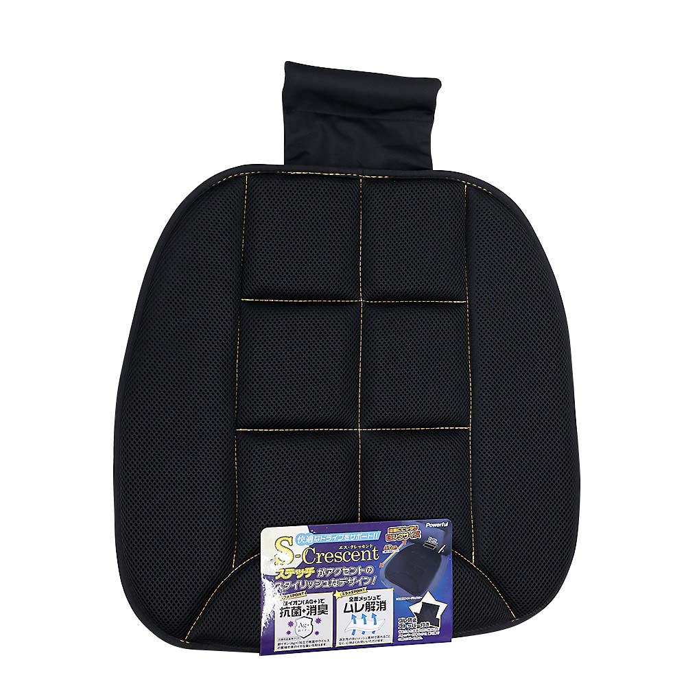 s*e様 JPクッション 8枚まとめ販売 Sクレッセント抗菌消臭シングルクッション SC－851 | ジョイフル