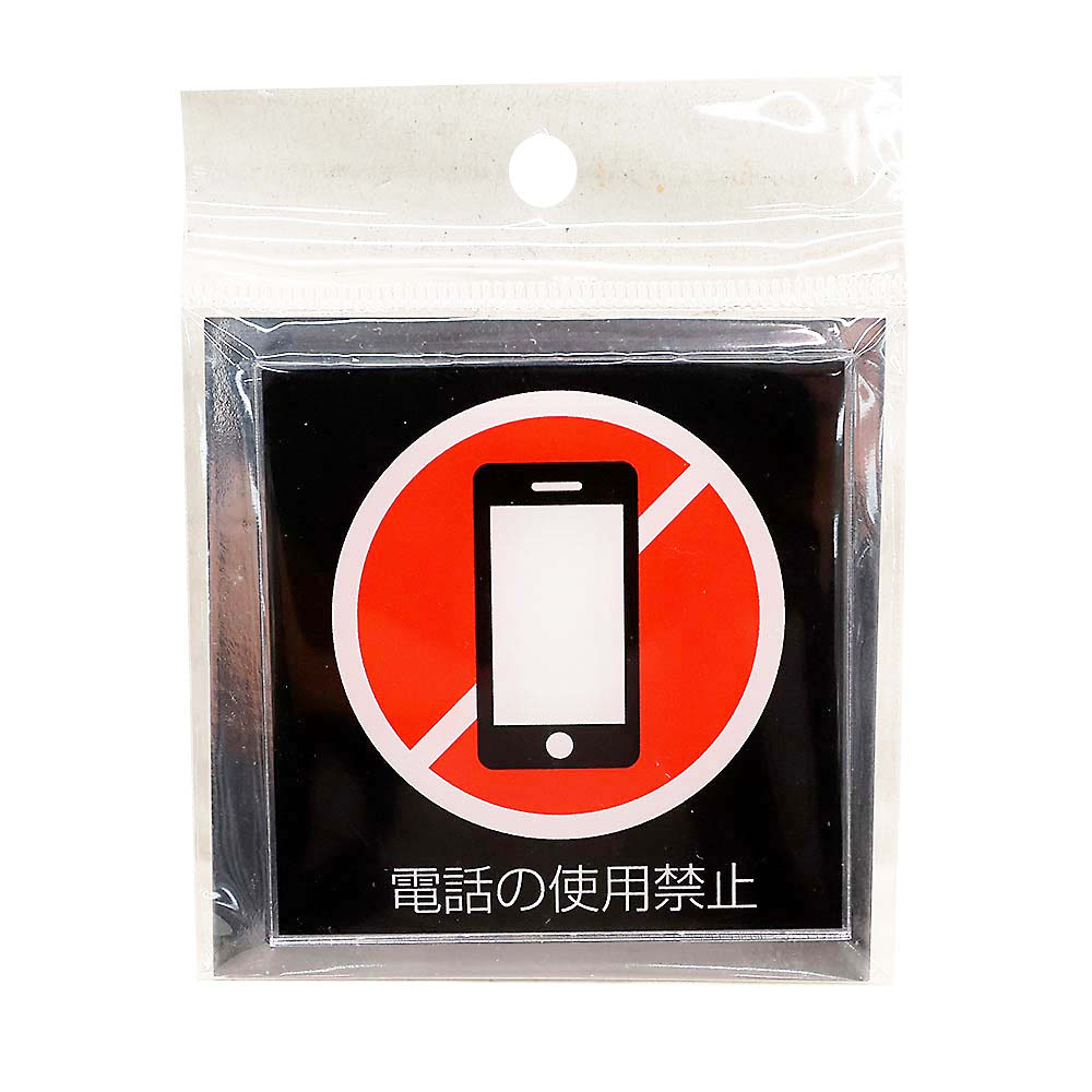 SIGNS4FUN ナンバープレート66コルベット SLR6CC | ジョイフル SIGNS4FUN ナンバープレート66コルベット SLR6CC | ジョイフル