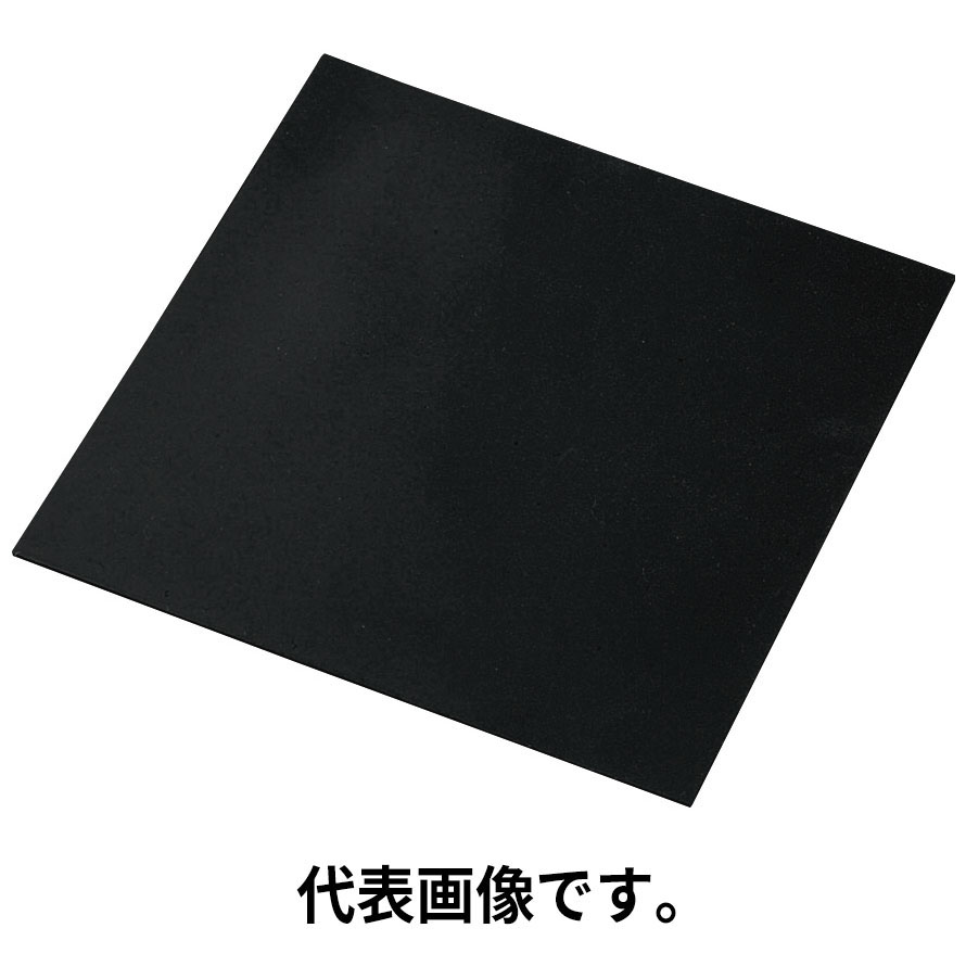 ＮＢＲ耐ガソリンゴム板　３Ｘ３００Ｘ３００