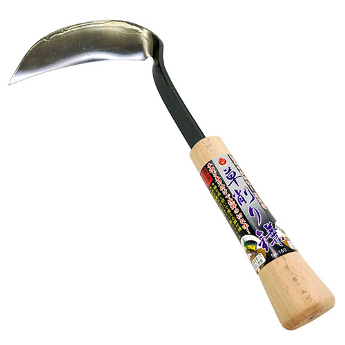 農家向け 草削り鎌 本刃付 120mm 4寸柄付