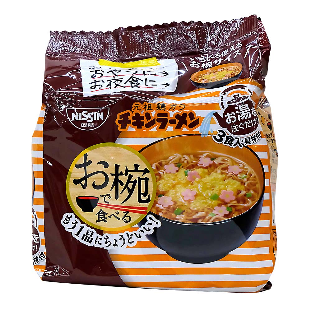 お椀で食べるチキンラーメン 3食パック　93g