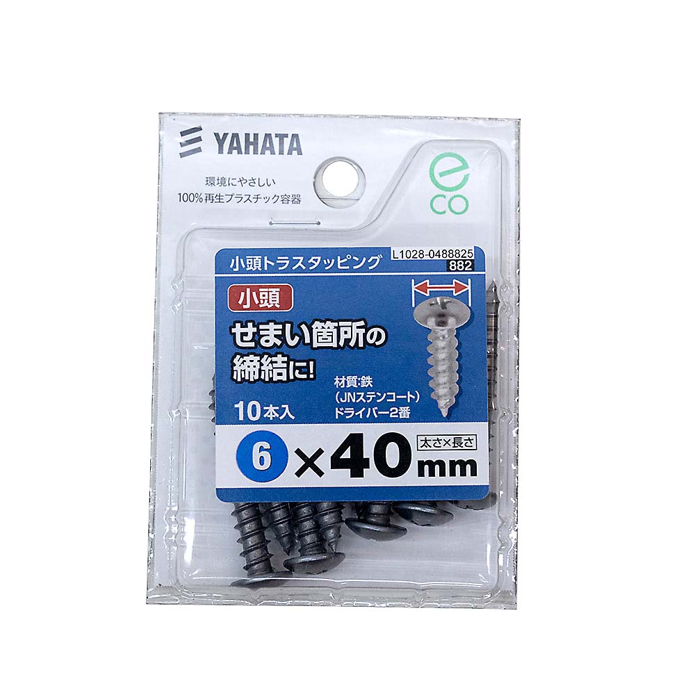 小頭トラスタッピング（中）６Ｘ４０
