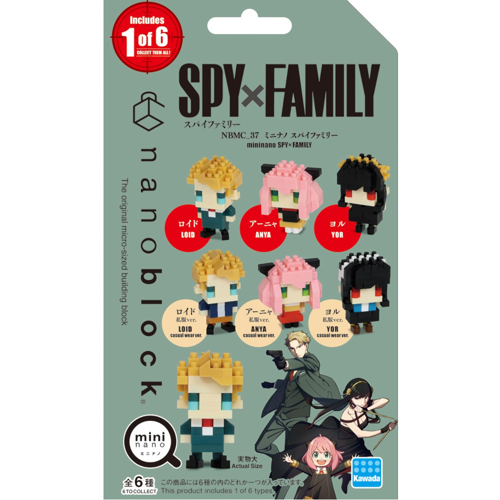 ミニナノ SPY×FAMILY　NBMC-37