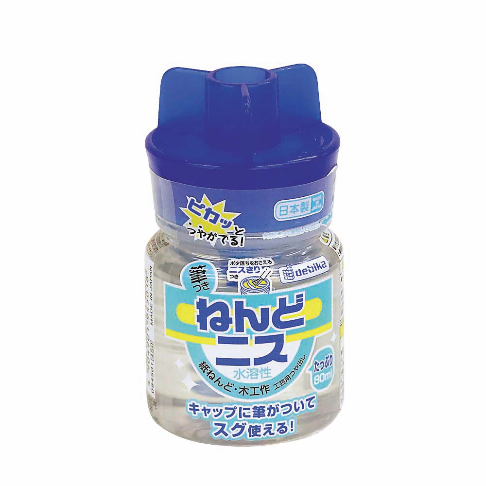 筆つきねんどニス　80ml