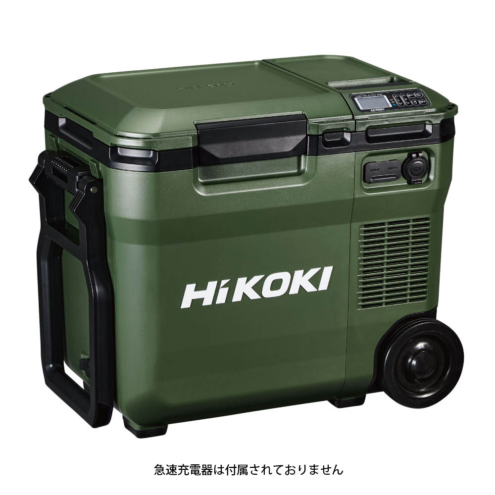 HiKOKI コードレス冷温庫Fグリーン　セット　UL18DC(WMG)