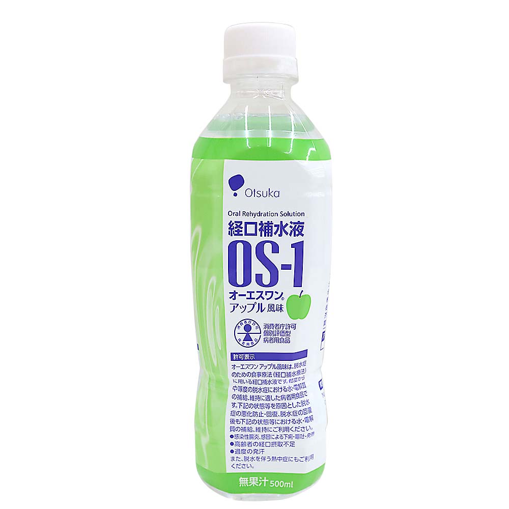 オーエスワン（ＯＳ－１）アップル風味　５００ml