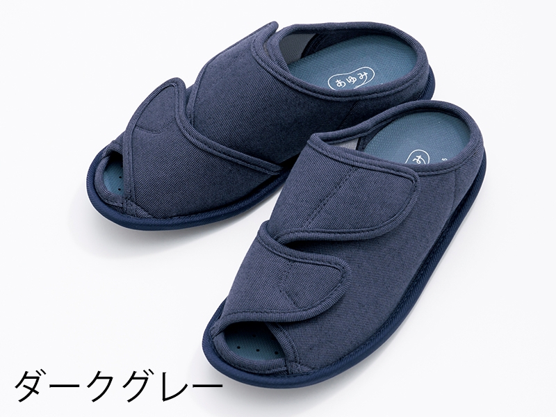 あゆみオープンフィット DGRY　L