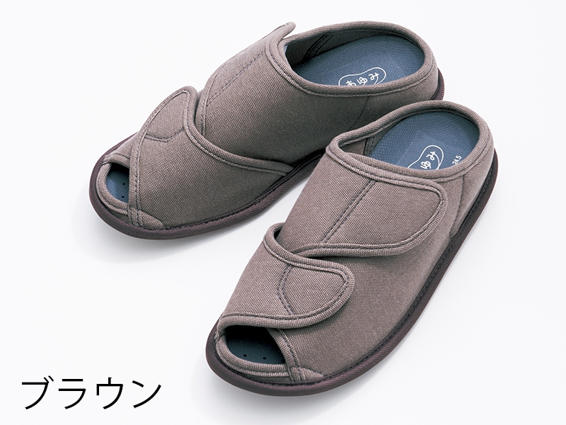 あゆみオープンフィット　ブラウン　Ｌ